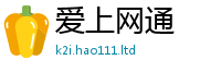 天天彩澳门天天彩今晚从2025年正版资料免费最新版本